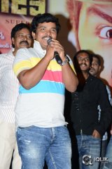 Singham 123 Movie Audio Launch